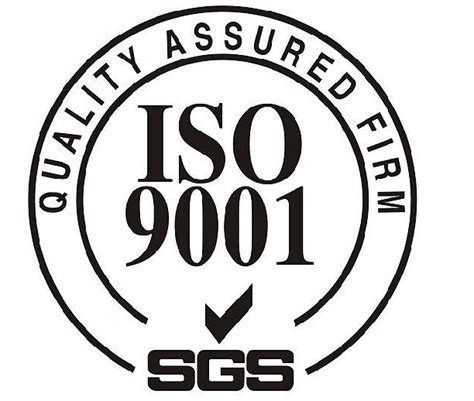 重庆ISO9001认证咨询 - 重庆西艾恩科技发展有限公司
