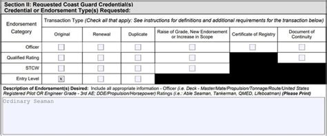 Image result for MMC Application Process