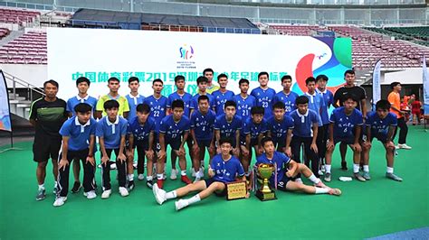 读创--最牛实验人，最炫足球风，2019深圳青少年足球赛男子U17组夺冠！
