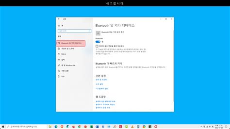 Image result for Overview of iOS Software Stack