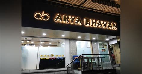 Gorge On Matunga’s Delicious & Affordable South Indian Dishes At ...