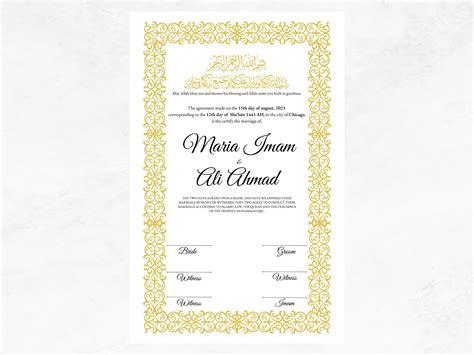 Printable Nikkah Contract Template | Islamic Marriage | PDF Muslim ...