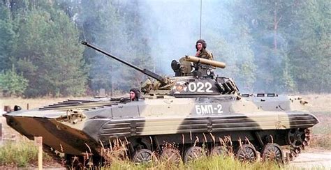 Image result for BMP Org History