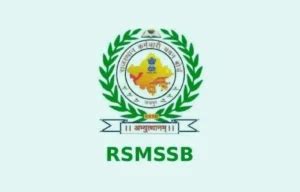 DGAFMS Group C Exam Date 2025 Out, Exam Starts From 3 June