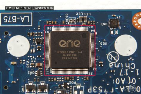 Alienware 17 R2 Disassembly 的图像结果