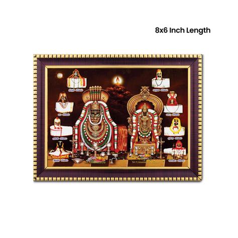 Giri - Annamalaiyar Unnamalai Photo Frame | God Photo Frame — Giri ...
