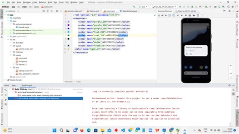 How to Check API Level in Android Studio 的图像结果