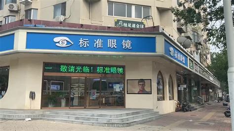 【3图】小区唯一出口唯一菜店,天津河东上杭路商铺租售/生意转让转让-天津58同城