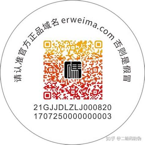 学信网学历认证报告怎么弄_360新知