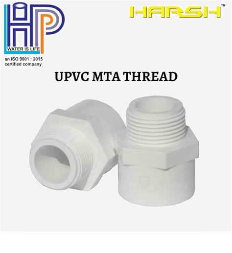 Upvc Pipe Fittings - Upvc Red Brass Fta Manufacturer from Jamnagar