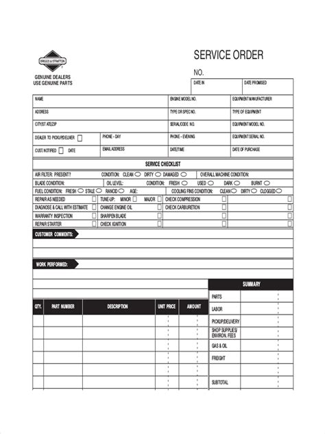 Local Service Order 的图像结果