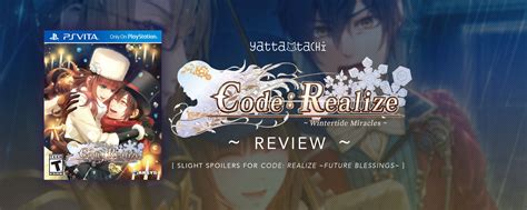 Code Realize Wintertide Miracles 的图像结果