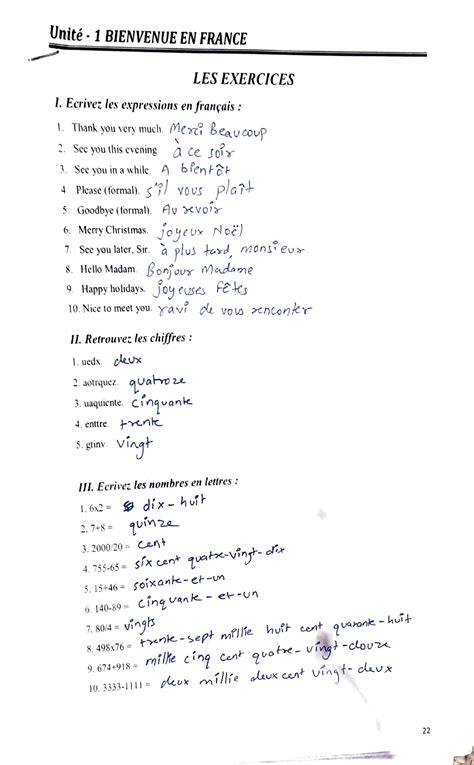 French Unit 1 Finished Assignment - Unité- BIENVENUE EN FRANCE LES ...