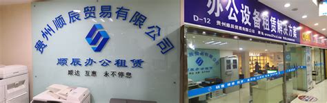 【贵阳3D平板UV打印机】报价_供应商_图片-广州市三杰数码图像有限公司