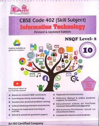 Image result for Computer Application Class 10 Code 402
