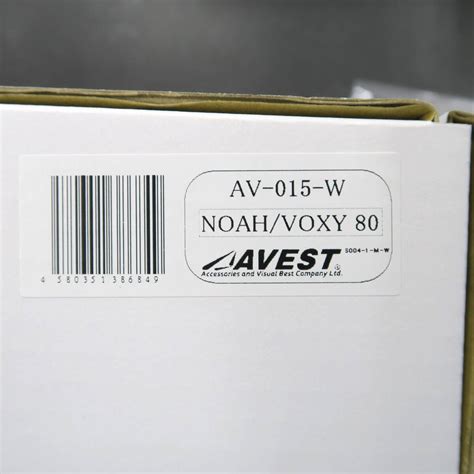 Yahoo!オークション - 展示入替20%OFF 80系ノア 80VOXY ハリアー ESQUI...