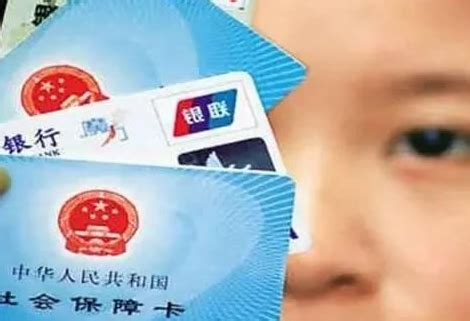 沧州银行女行长黄美静18岁在招待所当会计 今年57岁曾个人被罚5万 - 运营商世界网