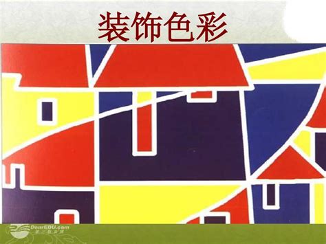 四川美术学院、鲁迅美术学院校考设计之色彩装饰画步骤教程