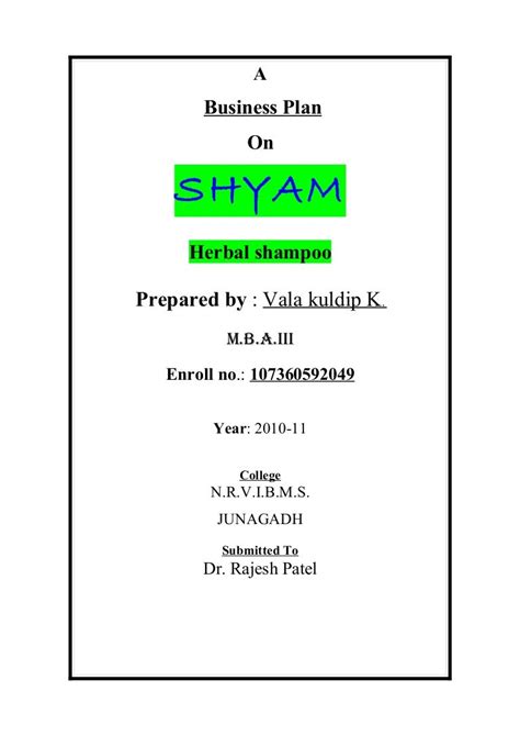 Business Plan Title Page Sample 的图像结果