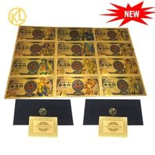 new Set 12 pieces Saint Seiya Cloth Myth EX Gold | Ubuy India