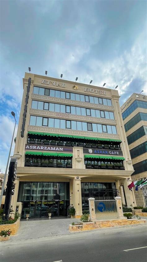 RIVAL HOTEL AMMAN - Hotel Reviews, Photos, Rate Comparison - Tripadvisor