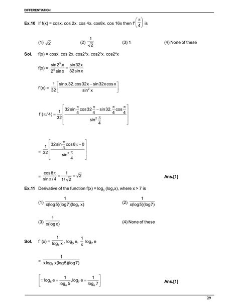 Differentiability Class 12 JEE 的图像结果