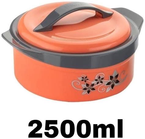 Atulya Inner Steel Insulated Casserole Hot Pot for Roti/ Chapati (2500 ...