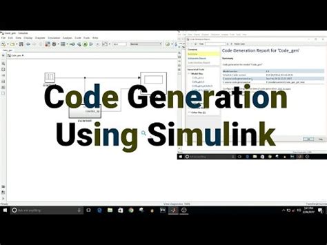 Code Generation Simulink 的图像结果