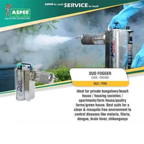 Fogging Machine 的图像结果