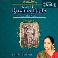 Guruvayurappane Appan - Reethigowla - Adi Song|Smt. Vishakha Hari ...