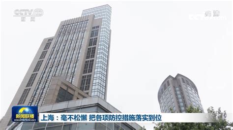 研究院新闻 - 深圳市航电技术研究院