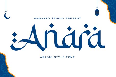 Best Arabic Fonts For Ms Word at Emma Ake blog