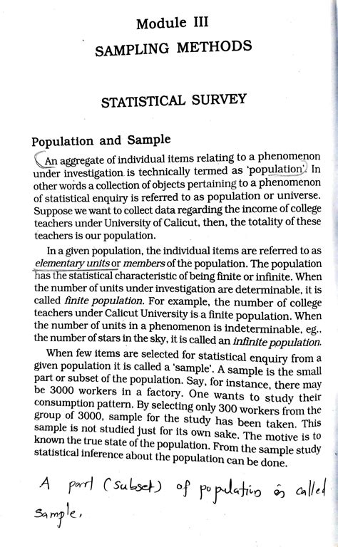 Image result for Sampling Theory Images