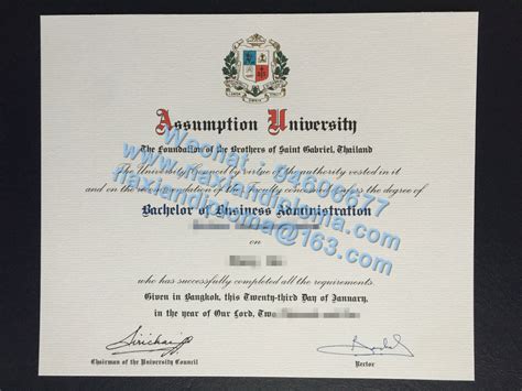 泰国文凭学位证书毕业证书范本下载、原版复制玛希隆大学文凭成绩单 | PPT