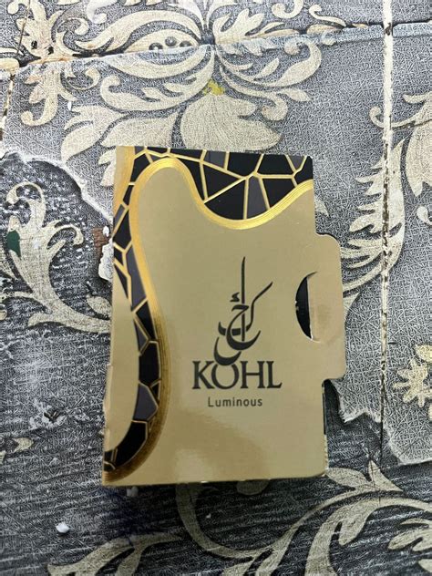 Kohl Luminous 2.5ml Official Vial | Prestige Arabiyat