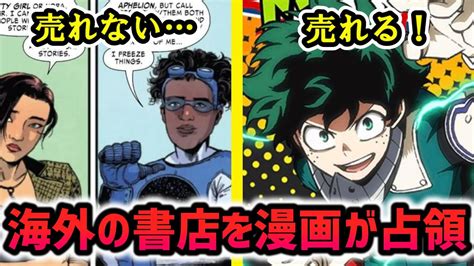 ムカツク男に色仕掛け。色欲から覚醒する恋愛事始めラブコメ爆誕！｜今日のおすすめ｜講談社コミックプラス