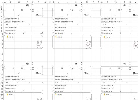 Image result for Instance of Aclass Java