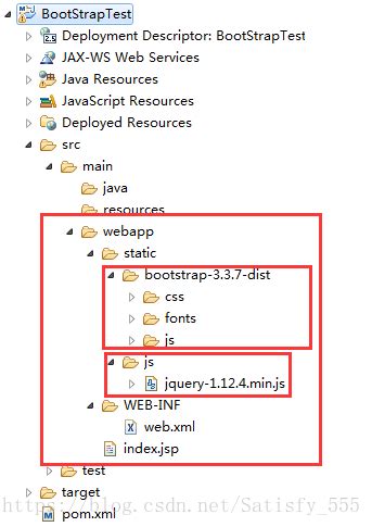 Bootstrap快速入门视频教程