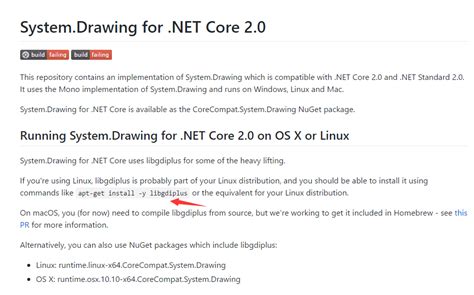 System.Drawing 的图像结果