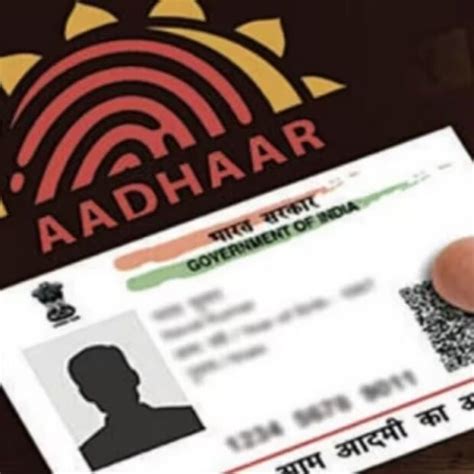 ఆధార్ అలర్ట్.. కీలక మార్పుకు శ్రీకారం చుట్టిన UIDAI.. ఈ విషయం మీకు ...