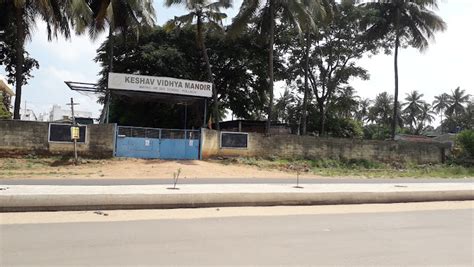 CampusPro | STANES SCHOOL COIMBATORE School Profile