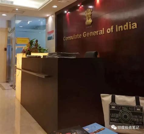 中国公民申请印度签证须知 -印度签证-印知网