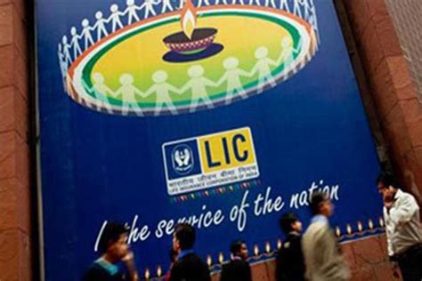LIC’s solvency margin at Rs 202,347.53 crore