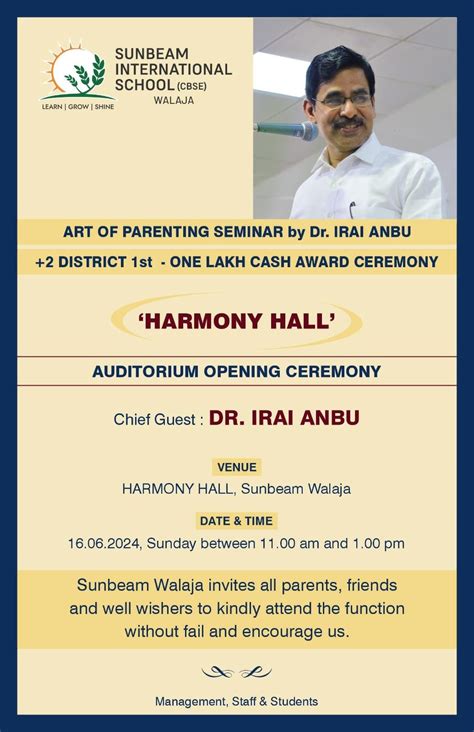 AUDITORIUM OPENING CEREMONY , Chennai- Bangalore National Highways ...