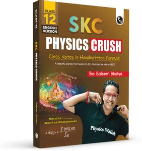 PW SKC Physics Crush Class 12: Buy PW SKC Physics Crush Class 12 by ...