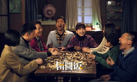 《团圆饭》将开播 李光洁马苏组团"摩登家庭"-搜狐娱乐