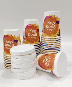 Paricott Pack of 100 Paper Cups 240ml Good Day Printed with Paper Lid ...