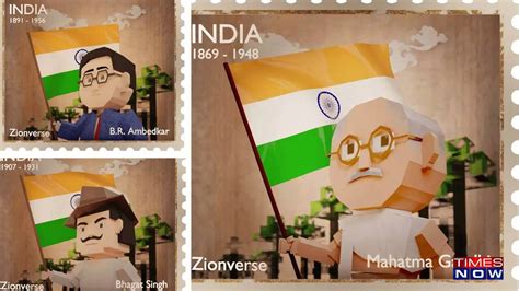 75th Independence Day Zionverse launches 3D Stamp style Freedom Fighter ...
