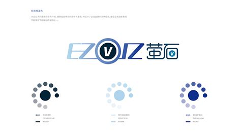 logo标准化制图|平面|标志|风说你要来 - 原创作品 - 站酷 (ZCOOL)