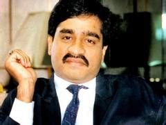 FBI suspects Dawood Ibrahim is in Pakistan